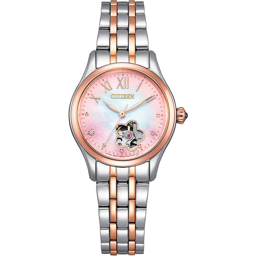 Часы Citizen Automatic PR1044-87Y