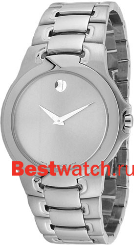 Часы Movado Meza 0604833