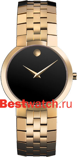 Часы Movado Faceto 0605044