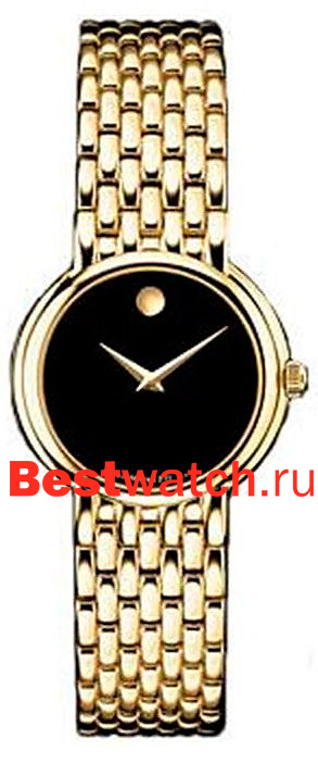 Часы Movado Certa 0605648