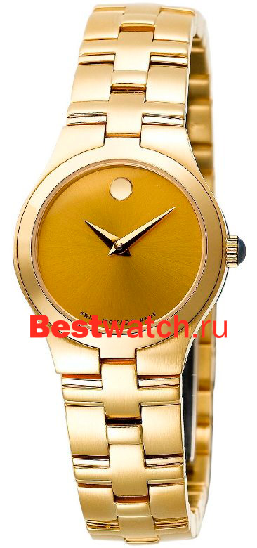 Часы Movado Juro 0606160