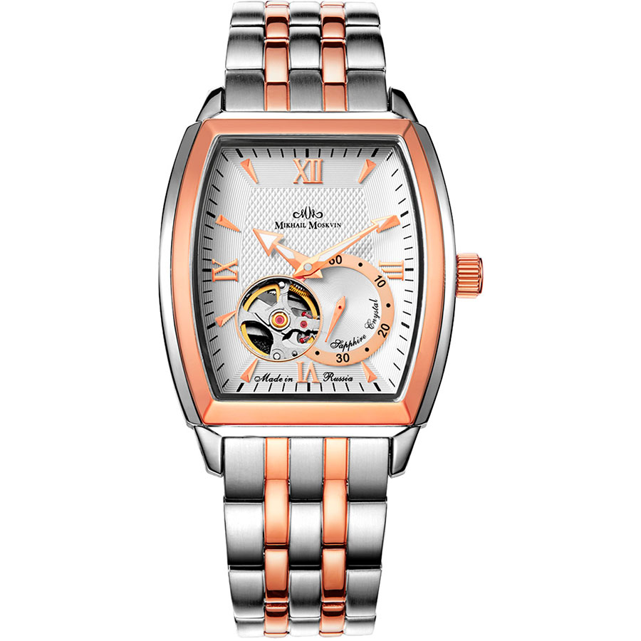 Часы Ouglich Mikhail Moskvin Elegance 1011S5B1