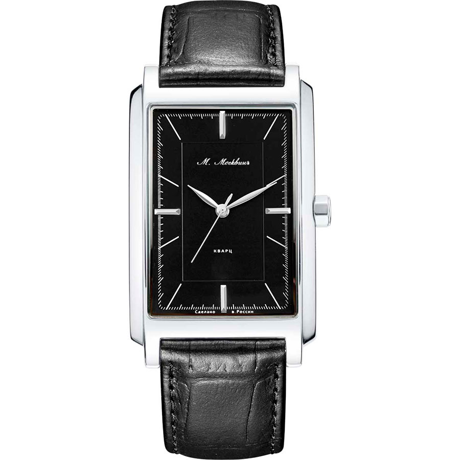 Часы Ouglich Mikhail Moskvin 1271L-2