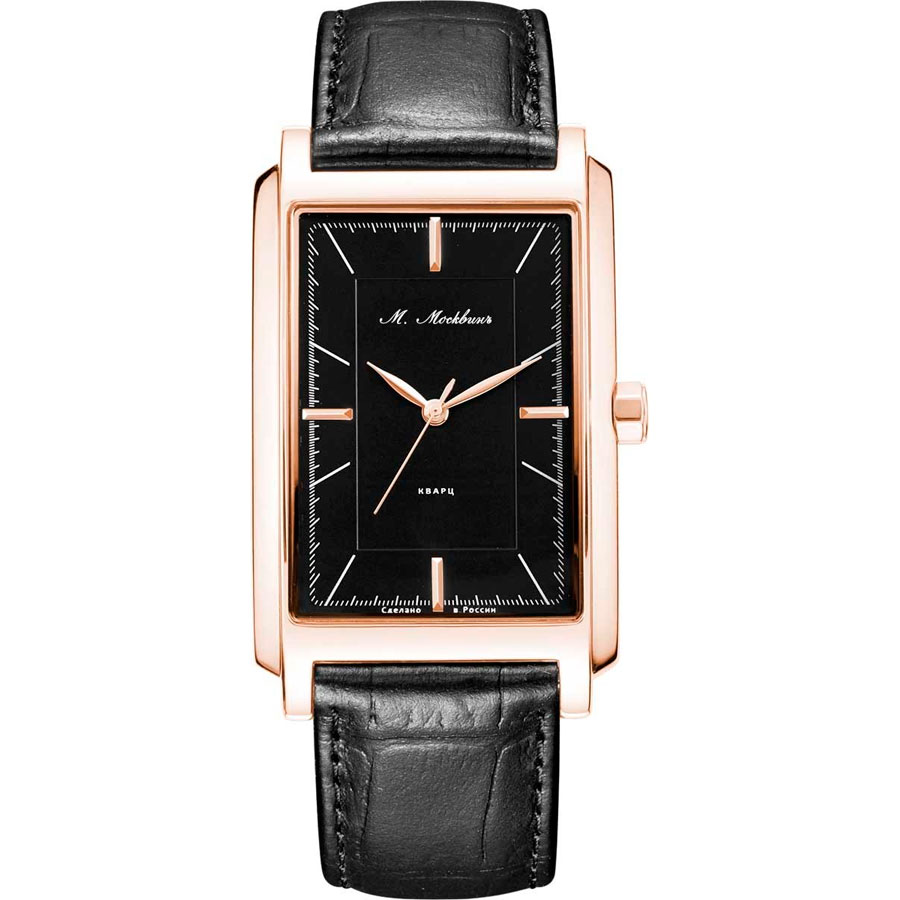 Часы Ouglich Mikhail Moskvin 1271L-4