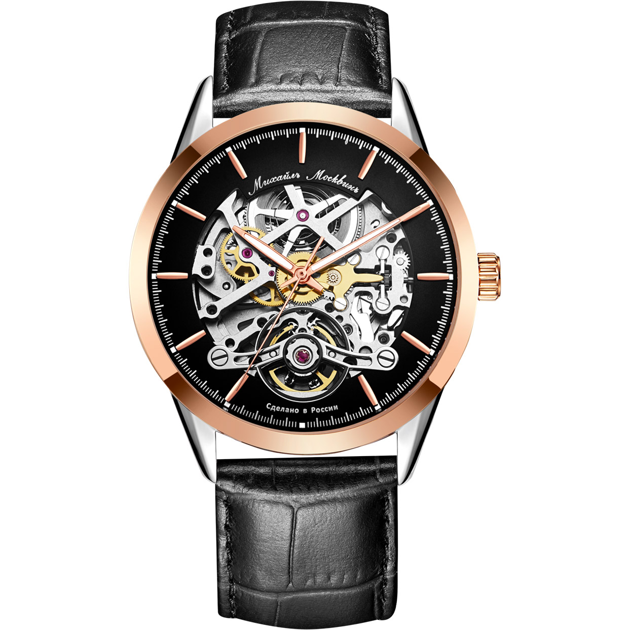 Часы Ouglich Mikhail Moskvin Elegance 1503B5L1