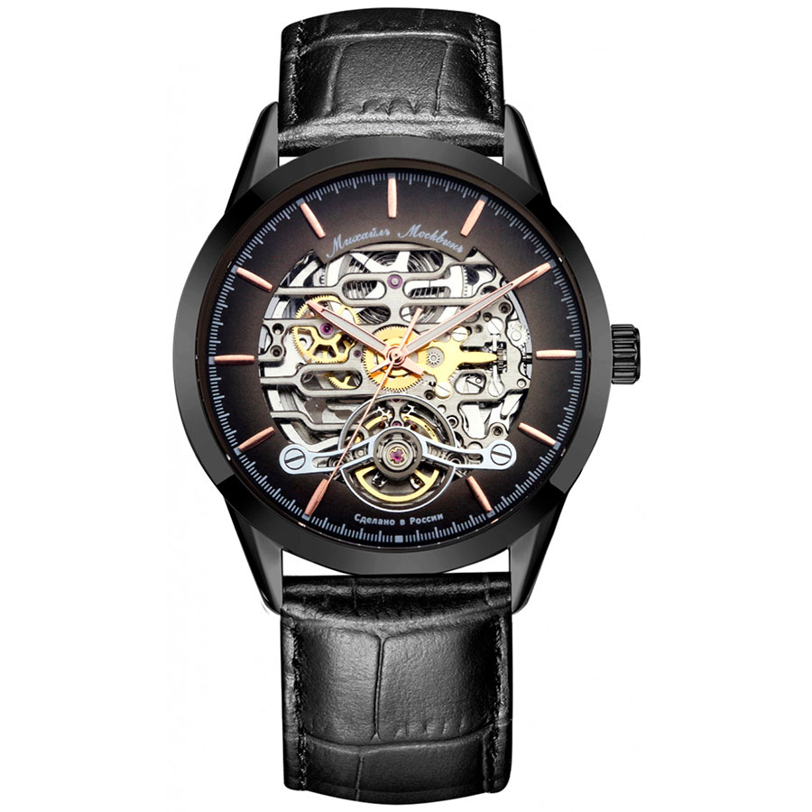 Часы Ouglich Mikhail Moskvin Elegance 1503L-1