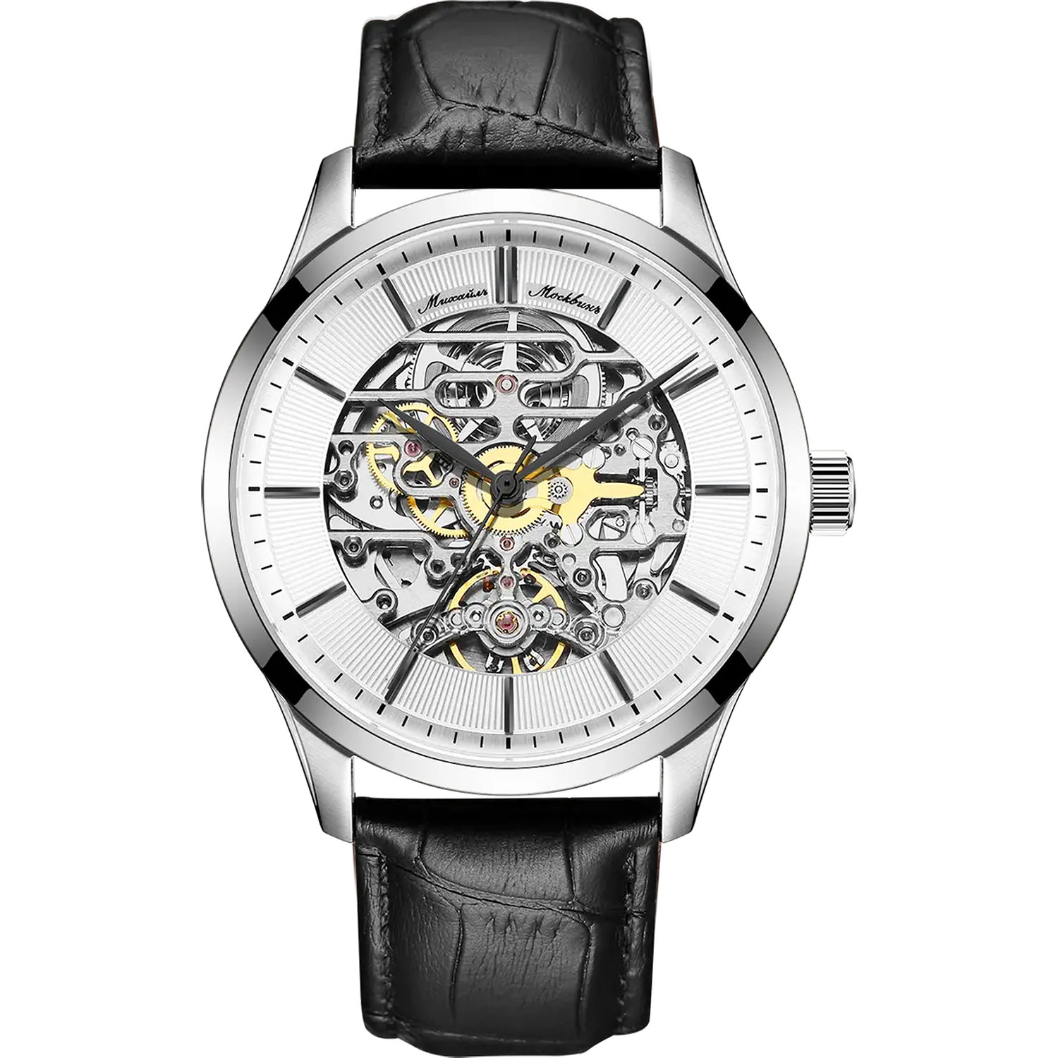 Часы Ouglich Mikhail Moskvin 1507S1L3
