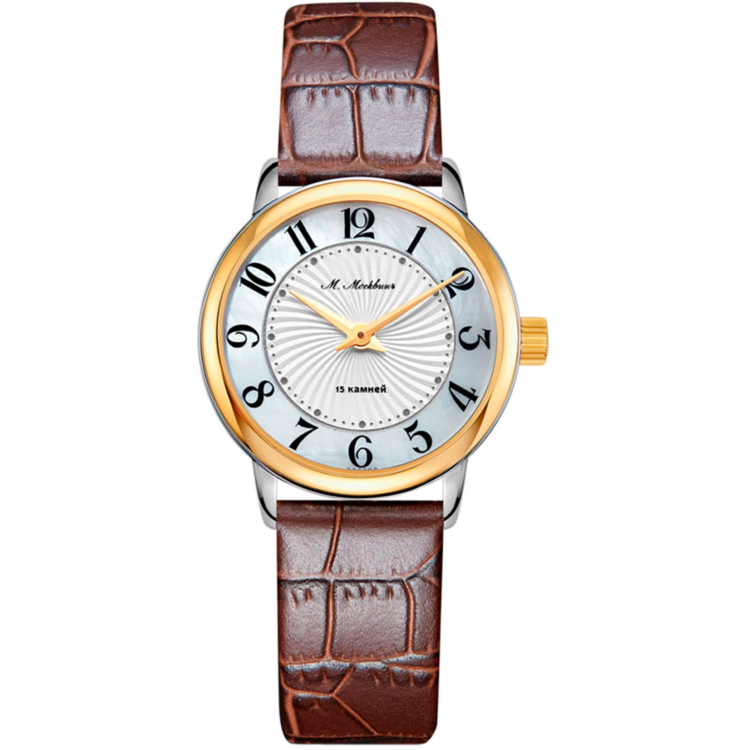 Часы Ouglich Mikhail Moskvin 1510B4L16