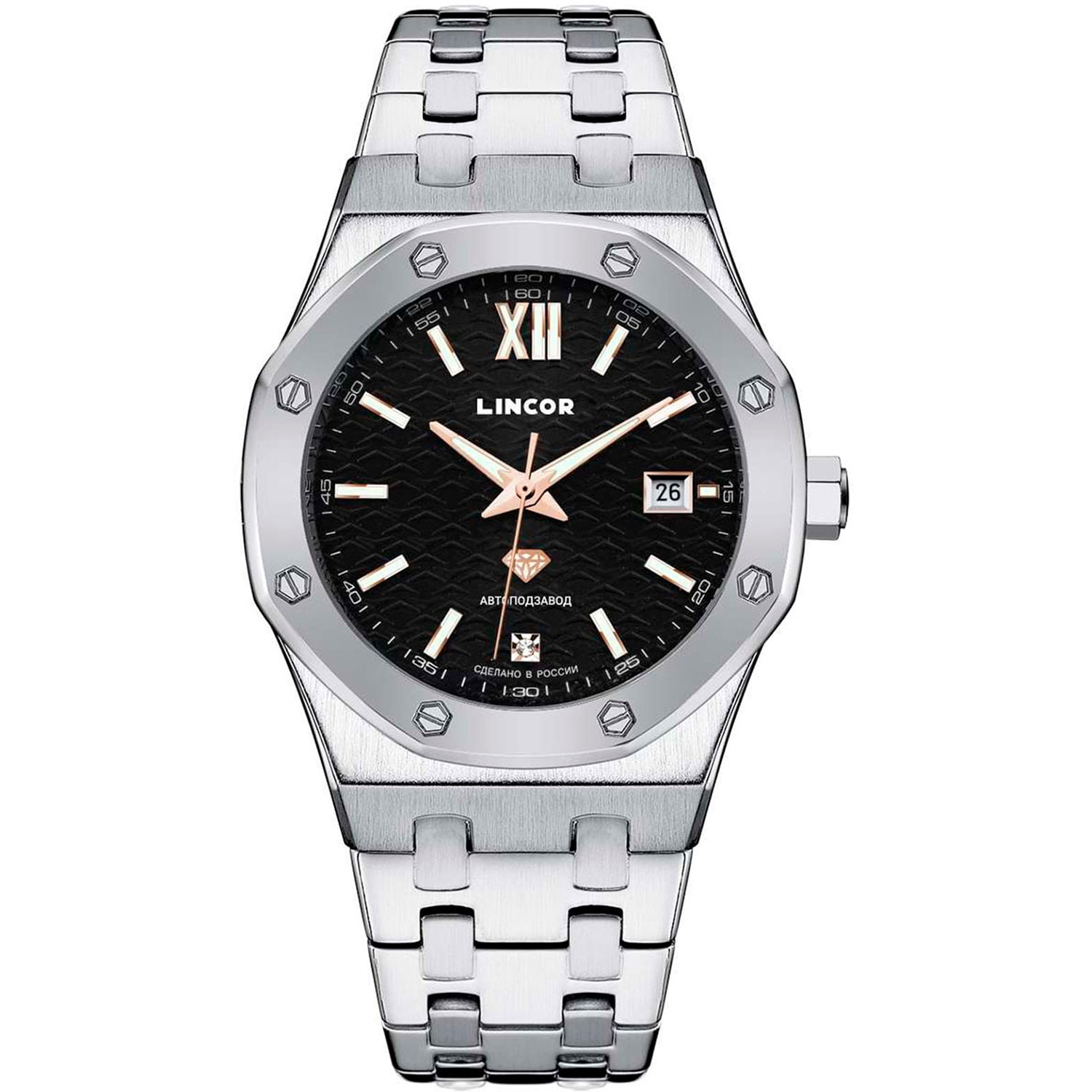 Часы Ouglich УНИ 4072B-2