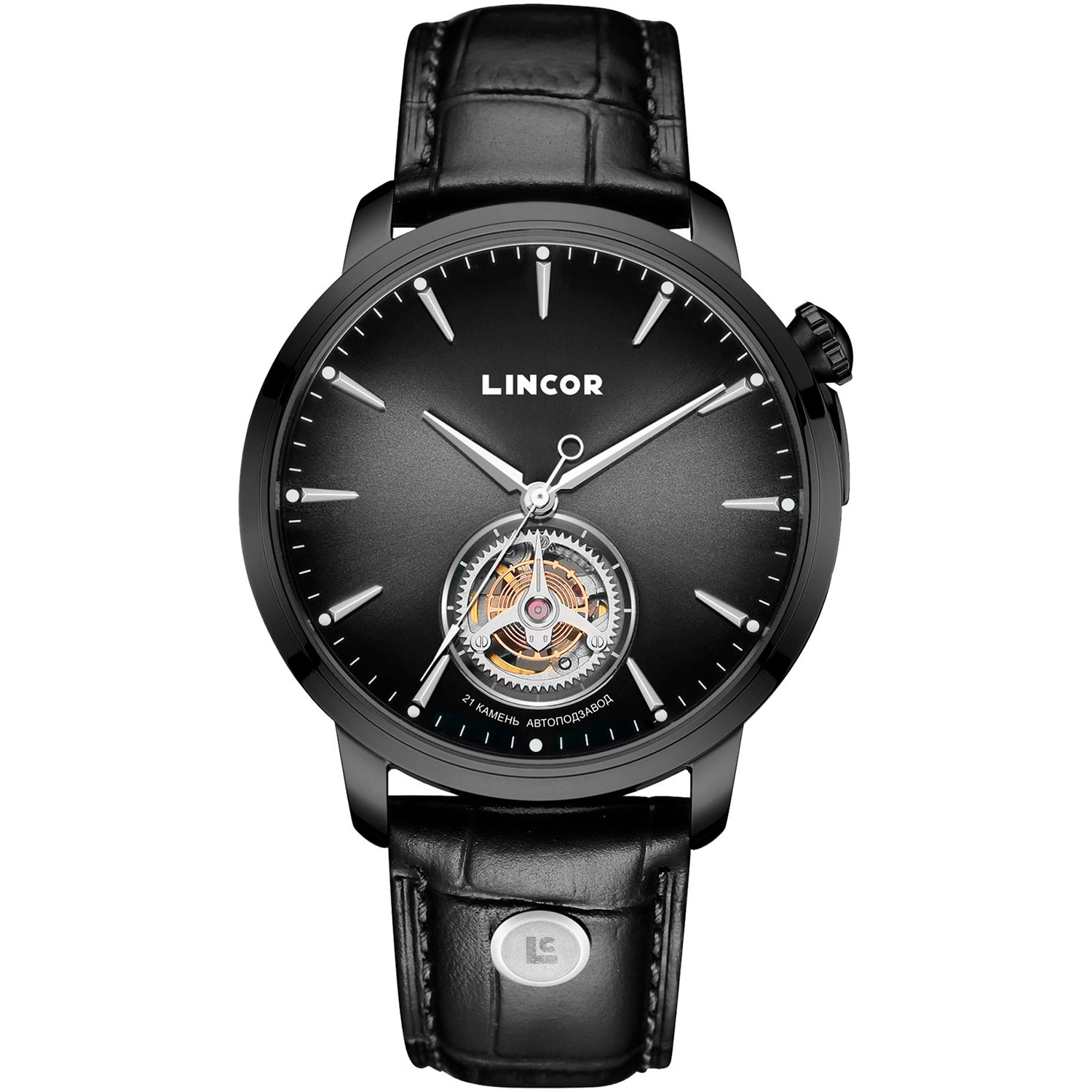 Часы Ouglich Lincor 4102L-3