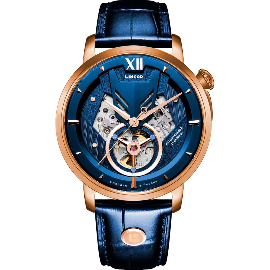 Часы Ouglich Mikhail Moskvin Elegance 7235MS3L2