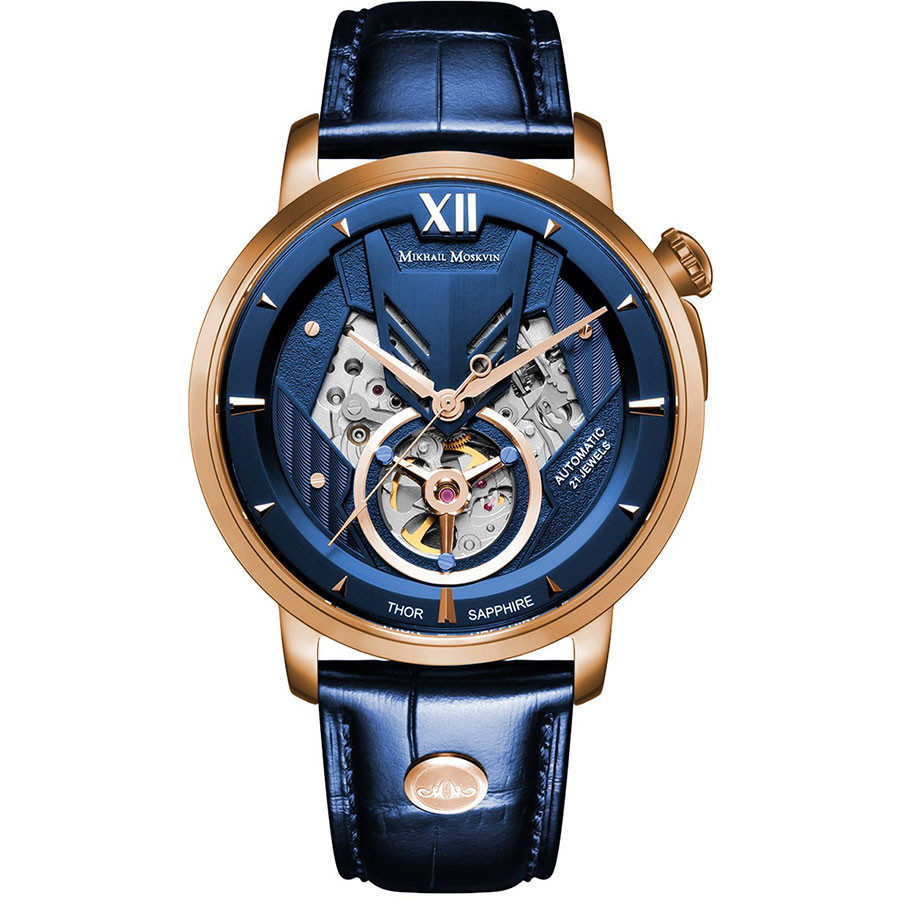 Часы Ouglich Mikhail Moskvin Elegance 77235MS3L2