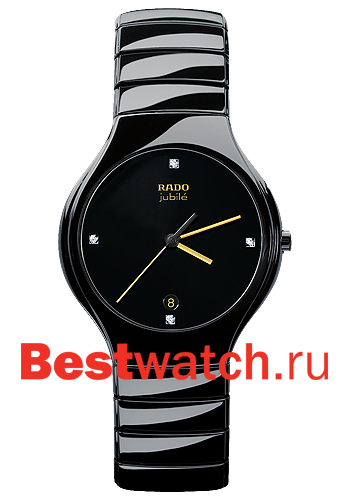 Часы Rado True 115.0653.3.075