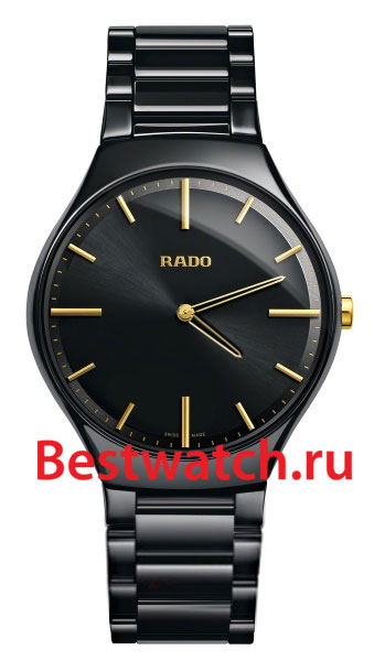 Часы Rado True 140.0741.3.017