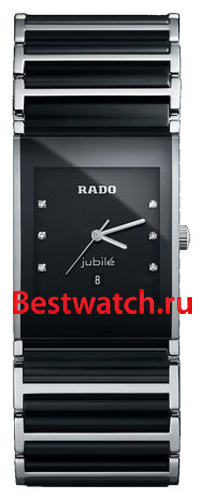 Часы Rado Integral 152.0784.3.075