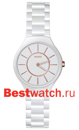 Часы Rado True 420.0958.3.010