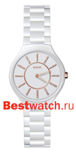 Часы Rado True 420.0958.3.070