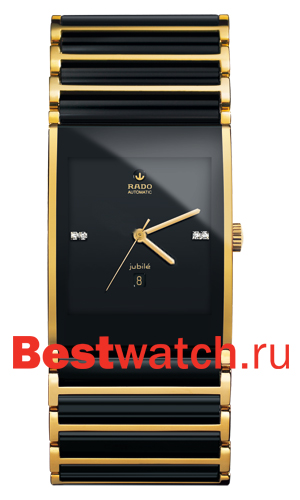 Часы Rado Integral 580.0847.3.070