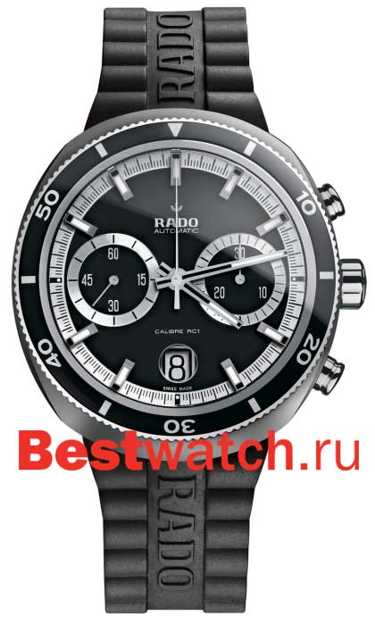 Часы Rado D-Star 604.0965.3.115