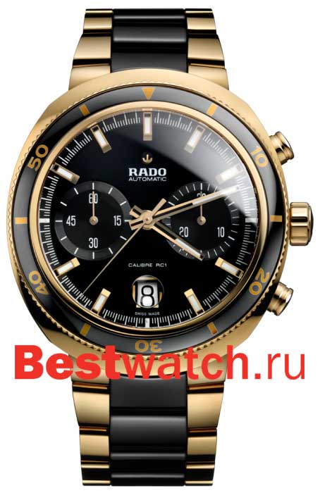 Часы Rado D-Star 604.0967.3.016