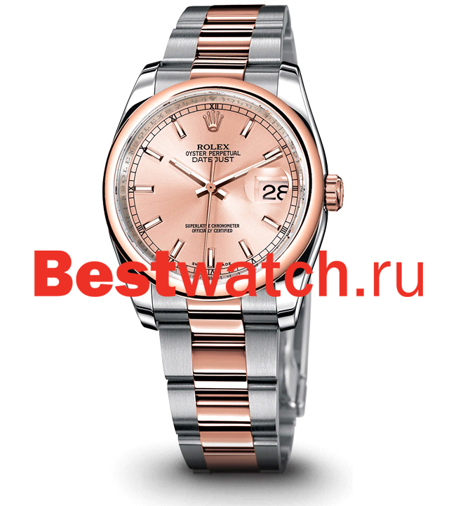 Часы Rolex Datejust 36 116201-0059