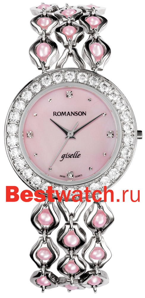 Часы Romanson Giselle RM7696QLW(RG)