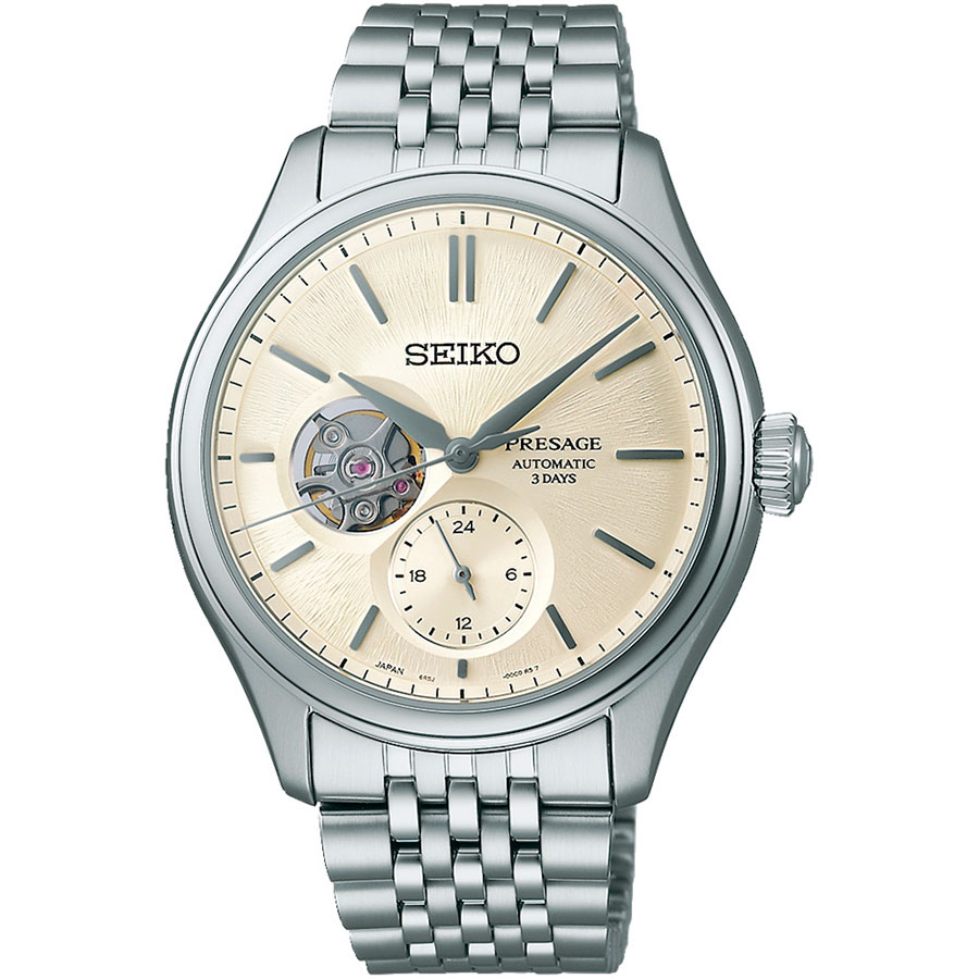 Часы Seiko Presage SARJ007
