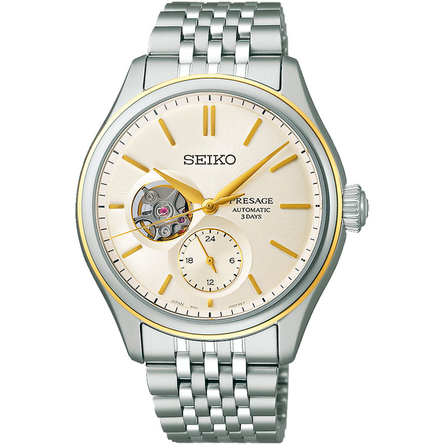Часы Seiko Presage SARJ010