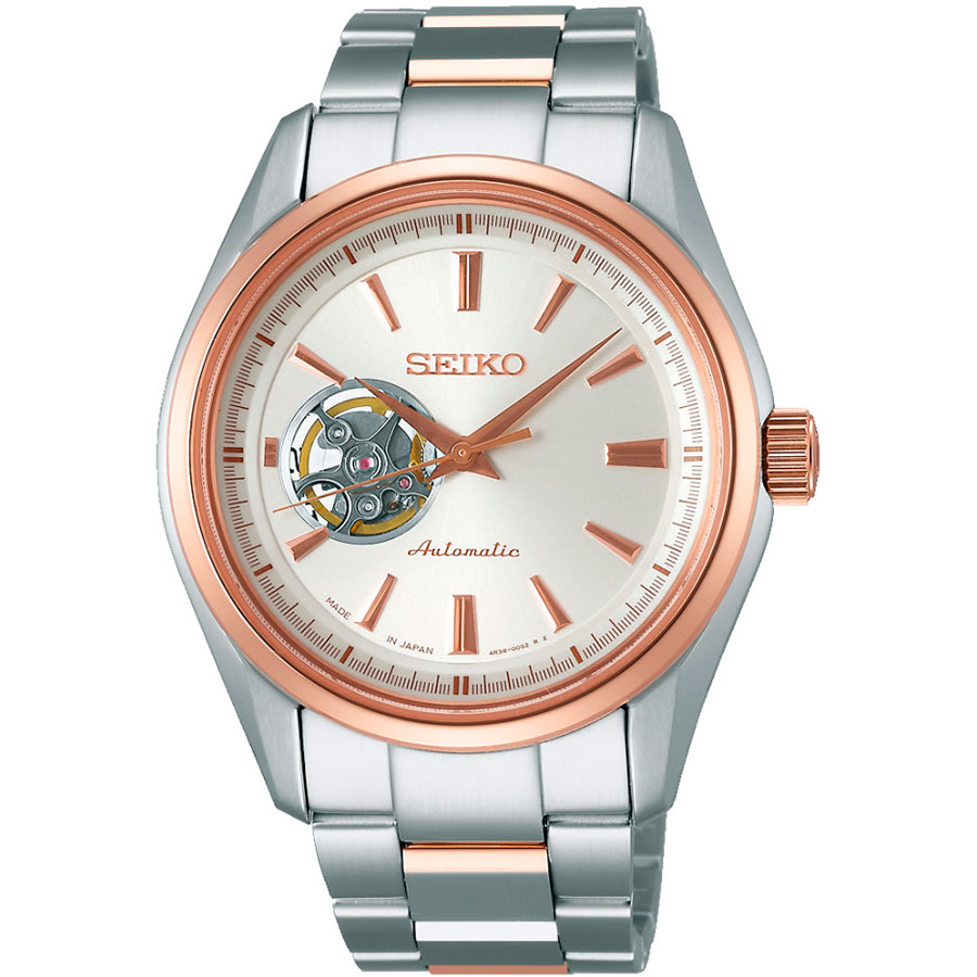Часы Seiko Presage SARY052