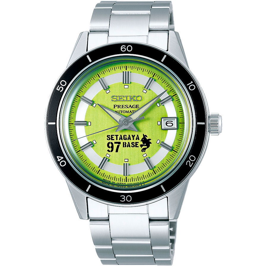 Часы Seiko Presage SARY225