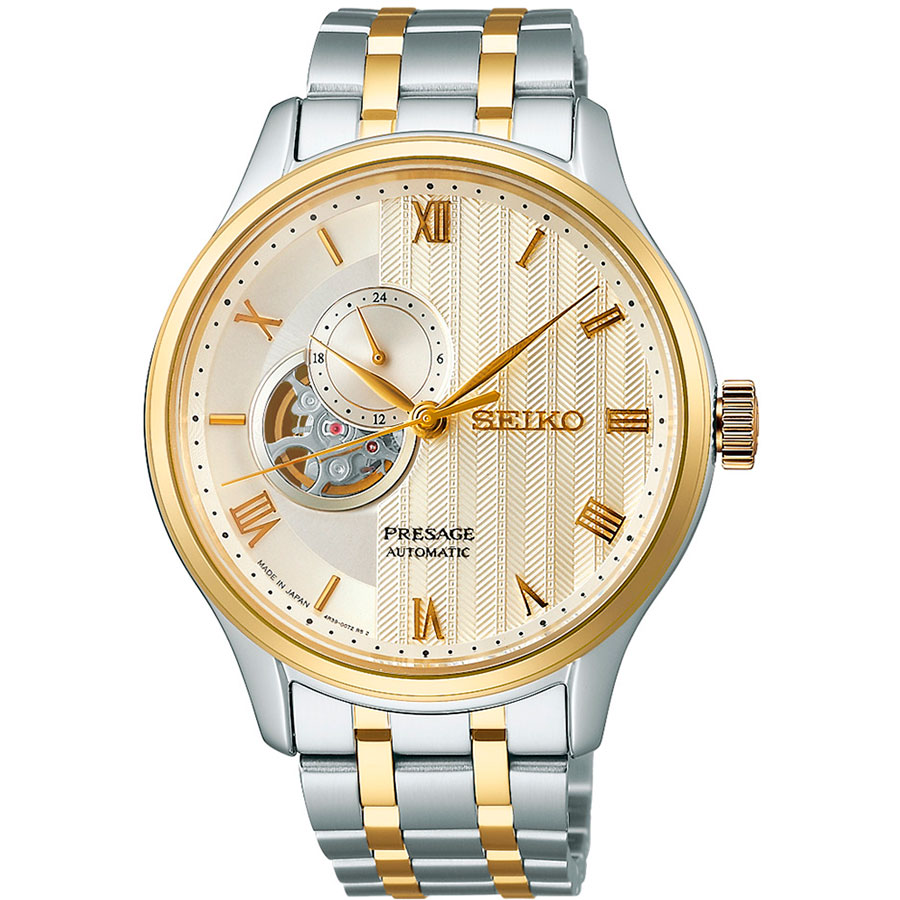 Часы Seiko Presage SARY238