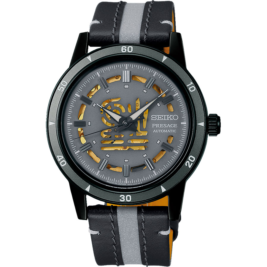 Часы Seiko Presage SARY259