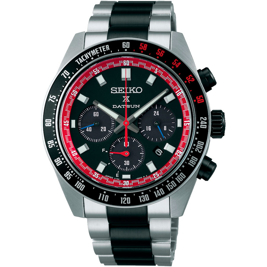 Часы Seiko Prospex SBDL121