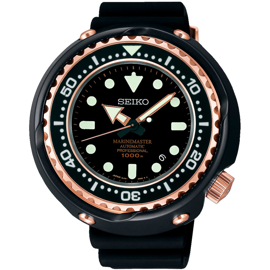 Часы Seiko Prospex SBDX014