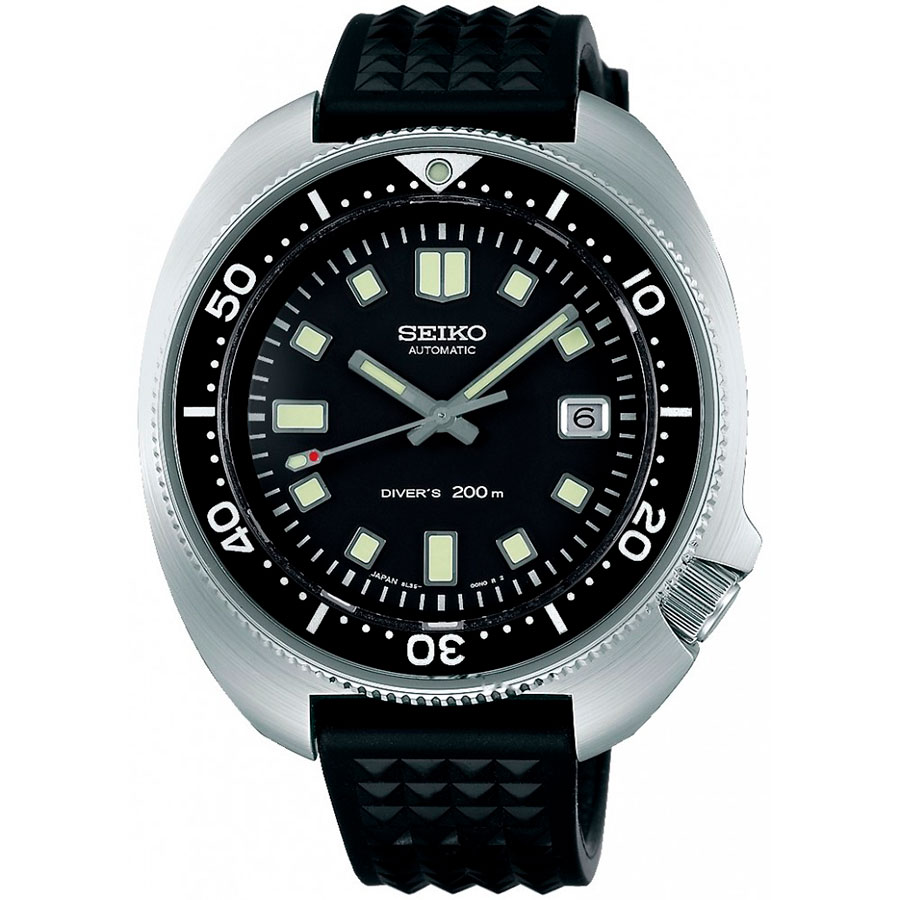 Часы Seiko Prospex SBDX031