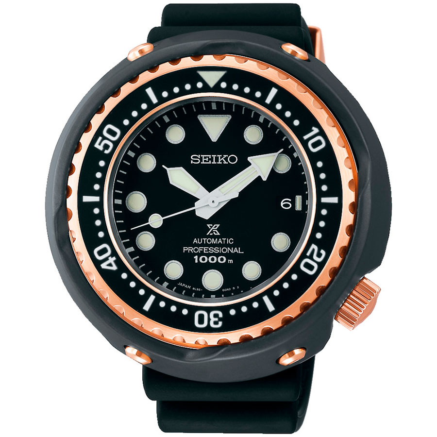Часы Seiko Prospex SBDX038