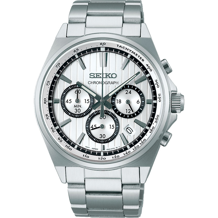 Часы Seiko Prospex SBTR031