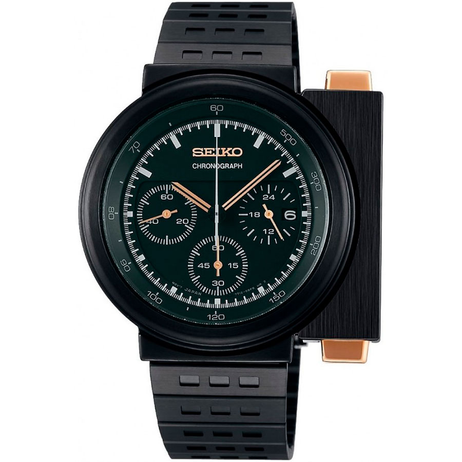 Часы Seiko Spirit SCED043