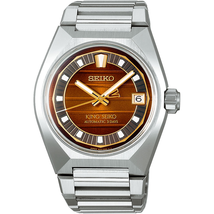 Часы Seiko King Seiko SDKV007