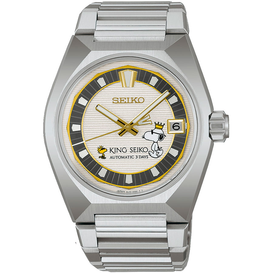 Часы Seiko King Seiko SDKV011