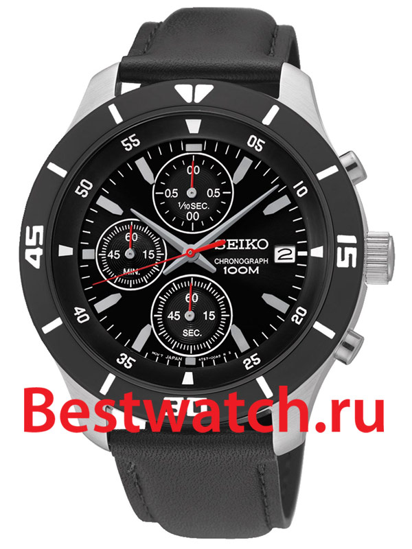 Часы Seiko Promo SKS405P2