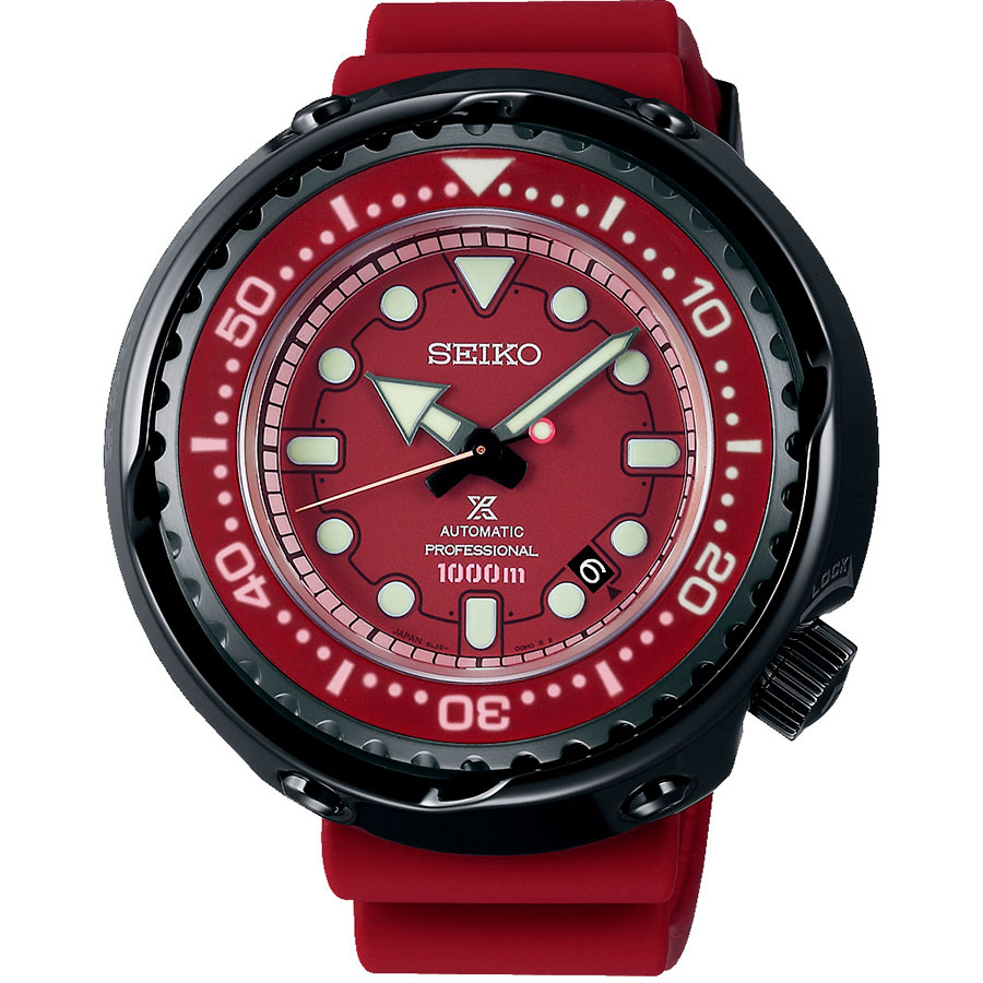 Часы Seiko Prospex SLA031J1