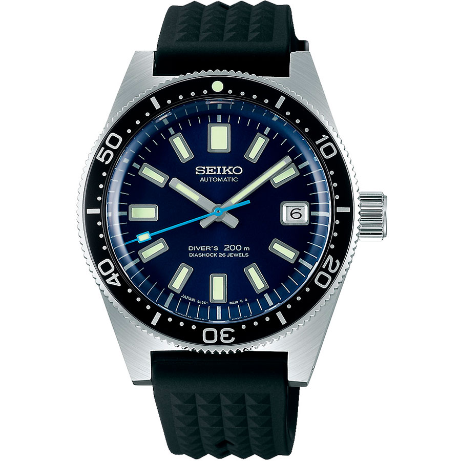 Часы Seiko Prospex SLA043J1