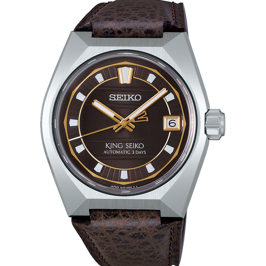 Часы Seiko King Seiko SLA093J1