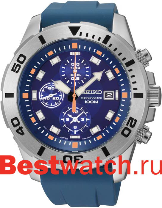 Часы Seiko Conceptual Series Sports SNDE03P1