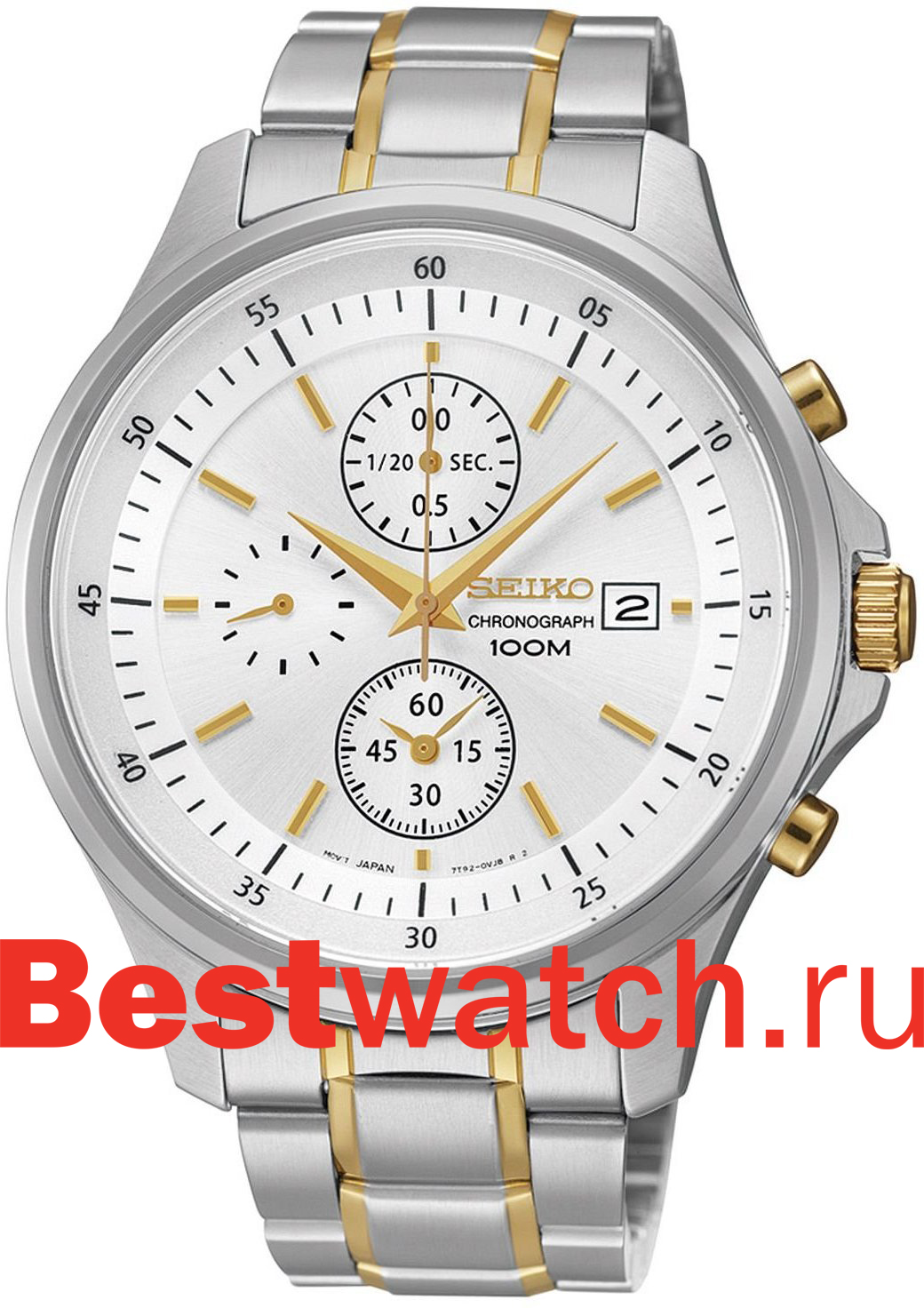 Часы Seiko Promo SNDE23P1