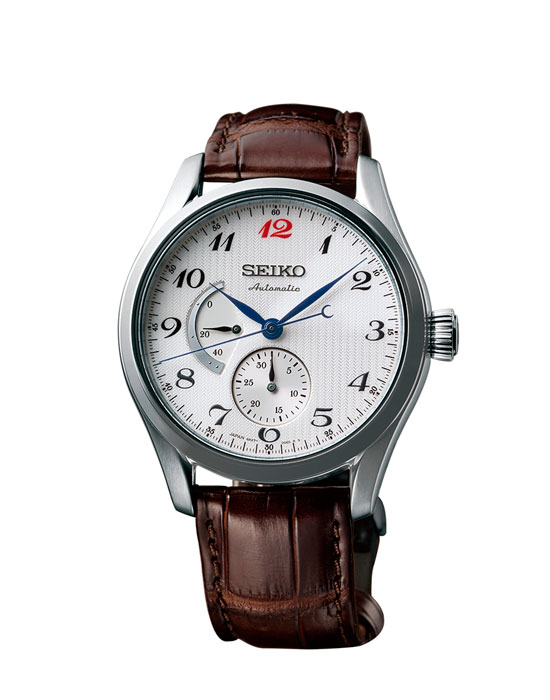 Часы Seiko Presage SPB041J1