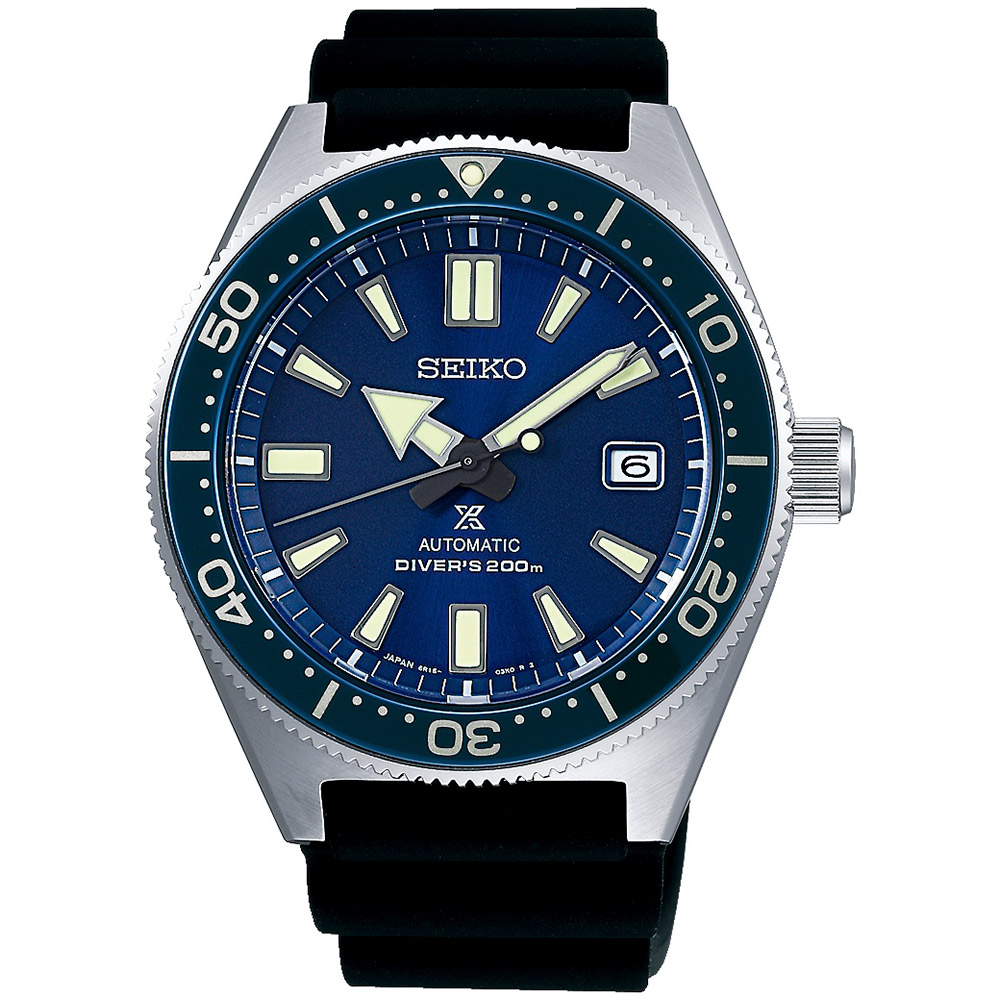 Часы Seiko Prospex SPB053J1
