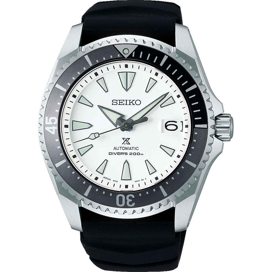 Часы Seiko Prospex SPB191J1