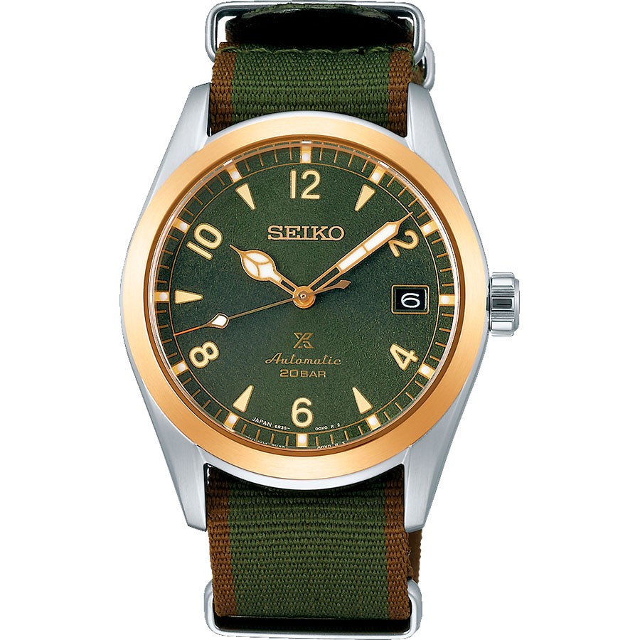Часы Seiko Prospex SPB212J1